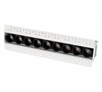 Встраиваемый светильник Arlight ORIENT 10 Вт 4000 К 031926