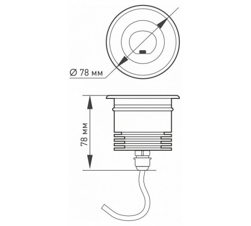 Встраиваемый в дорогу светильник Arlight Ground 032213