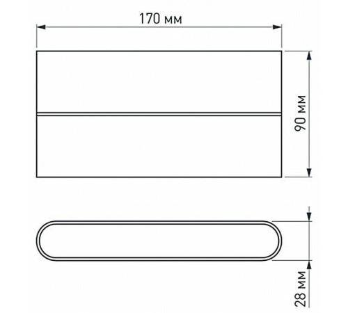 Накладной светильник Arlight Flat 12 Вт 3000 К белый 032413