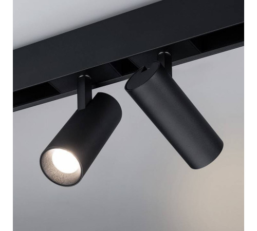 Светильник на штанге Arlight MAG-45 032646