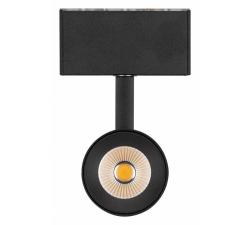 Светильник на штанге Arlight MAG-45 032646