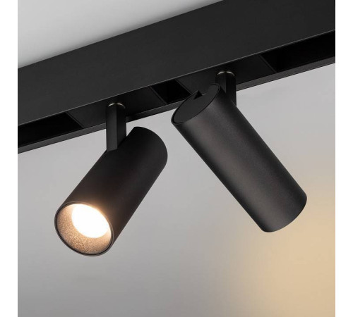 Светильник на штанге Arlight MAG-45 032647