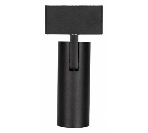 Светильник на штанге Arlight MAG-45 032647