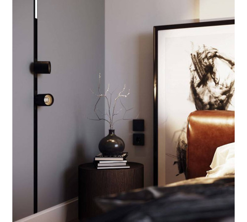 Трек встраиваемый Arlight MAG-25 033245