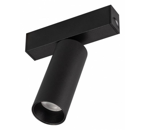 Светильник на штанге Arlight MAG-25 033677