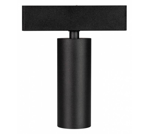 Светильник на штанге Arlight MAG-25 033677