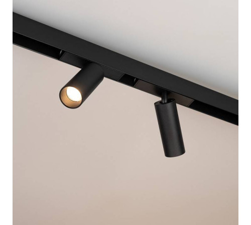 Светильник на штанге Arlight MAG-25 033677