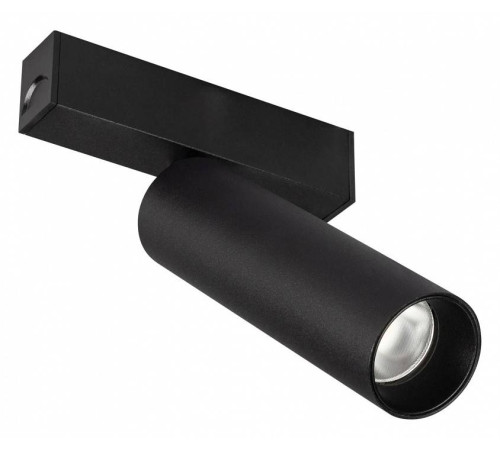 Светильник на штанге Arlight MAG-25 033678(1)