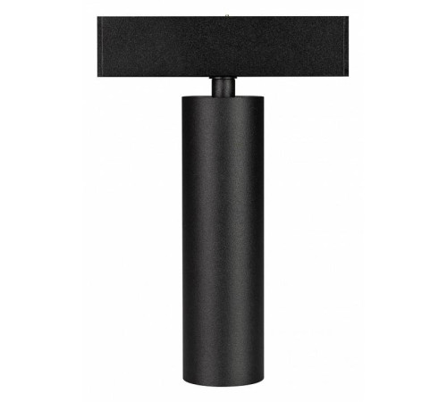 Светильник на штанге Arlight MAG-25 033678(1)