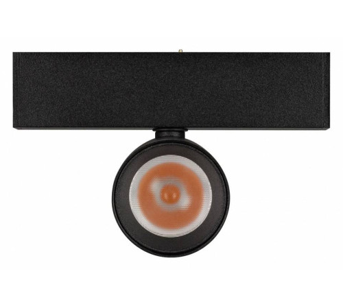 Светильник на штанге Arlight MAG-25 033678(1)