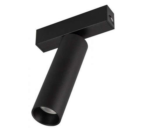 Светильник на штанге Arlight MAG-25 033678(1)