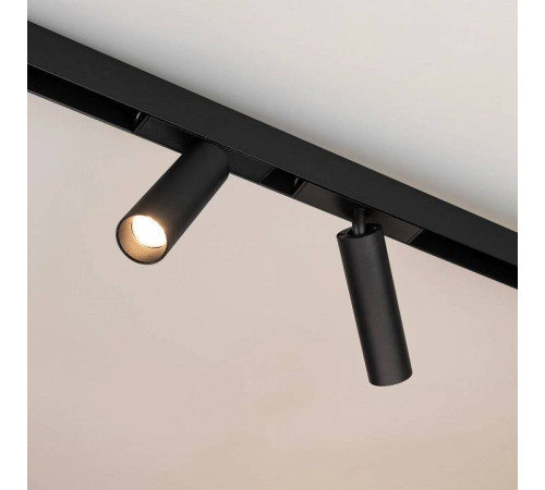 Светильник на штанге Arlight MAG-25 033678(1)