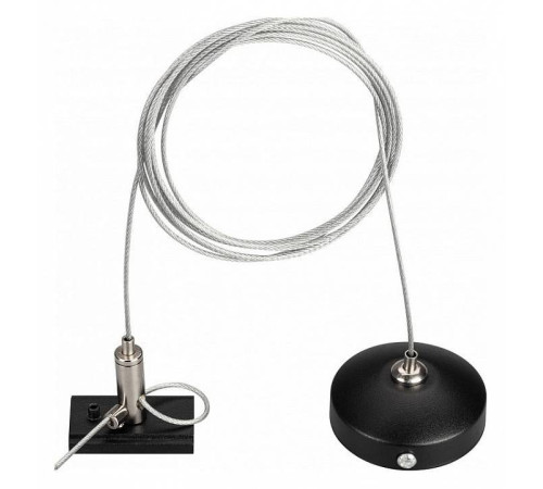 Подвес для трека Arlight MAG-ORIENT 033751