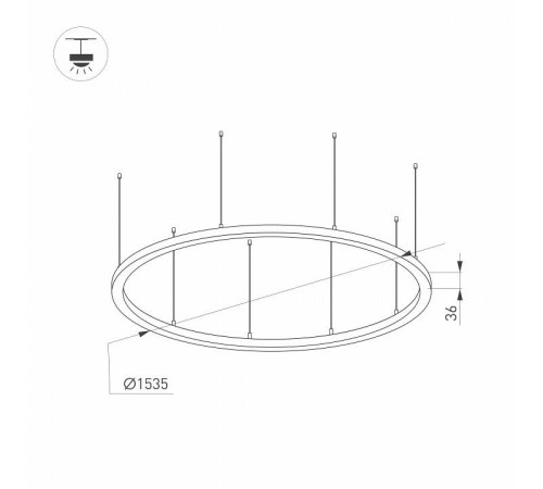 Подвесной светильник Arlight ARC 034013(2)