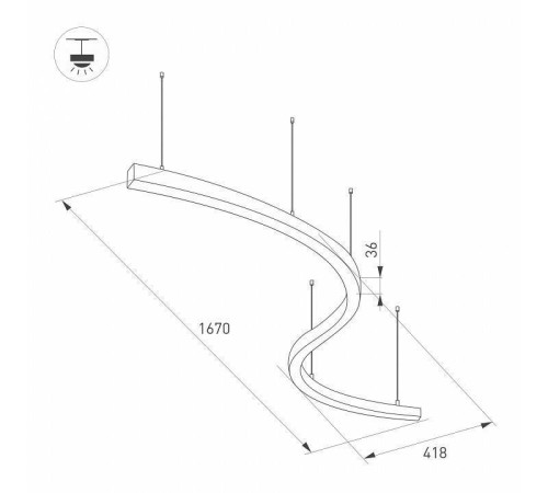 Подвесной светильник Arlight ARC 034050(1)