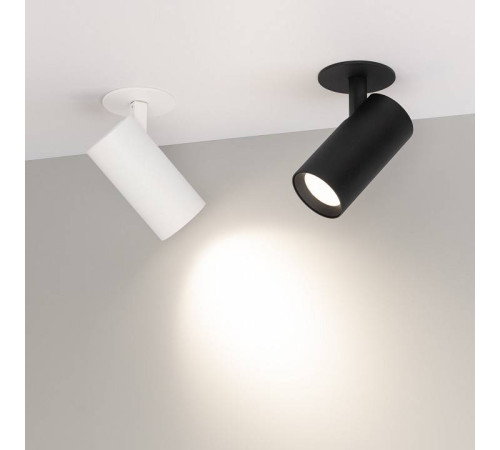 Спот Arlight LUMOS 034145