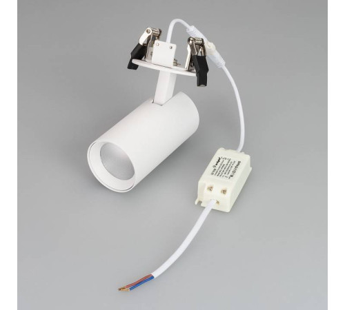 Спот Arlight LUMOS 034145