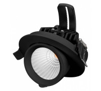 Встраиваемый светильник Arlight EXPLORER 034520