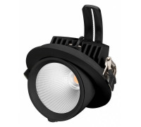 Встраиваемый светильник Arlight EXPLORER 034522