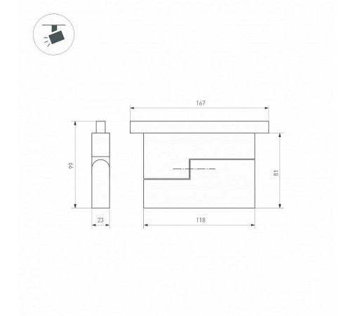 Светильник на штанге Arlight MAG-ORIENT 034659(1)