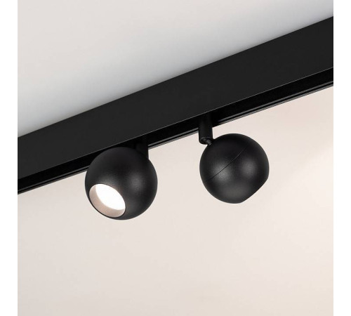 Светильник на штанге Arlight MAG-ORIENT 035758