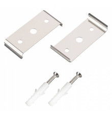 Крепление для профиля торцевое Arlight ARH 036430