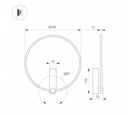 Бра Arlight VINCI 036506
