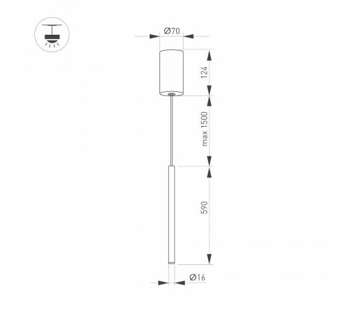 Подвесной светильник Arlight UMBRA 036950