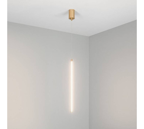 Подвесной светильник Arlight UMBRA 036951