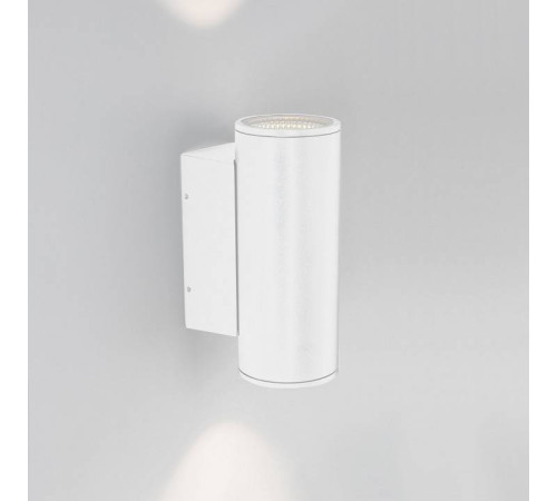 Накладной светильник Arlight Forma 37250