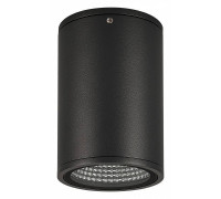 Накладной светильник Arlight Forma 37262