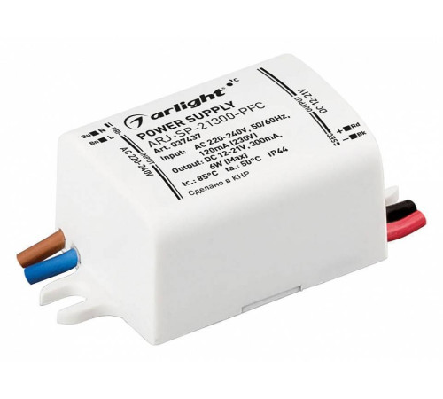 Блок питания с проводом Arlight ARJ 037437