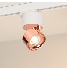 Накладной светильник Arlight PLURIO 038116