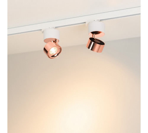 Накладной светильник Arlight PLURIO 038116