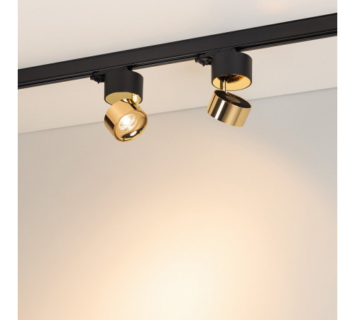 Накладной светильник Arlight PLURIO 038121