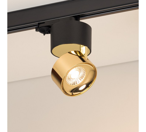 Накладной светильник Arlight PLURIO 038121