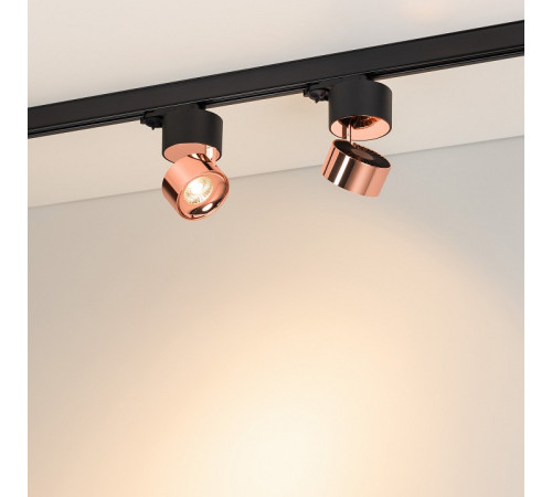 Накладной светильник Arlight PLURIO 038123