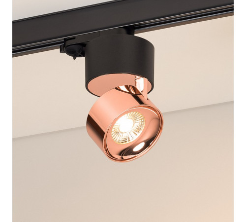 Накладной светильник Arlight PLURIO 038123