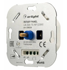 Механизм для диммера Arlight LN 038228