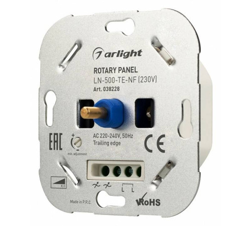 Механизм для диммера Arlight LN 038228