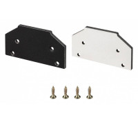 Набор заглушек для профиля Arlight  039185