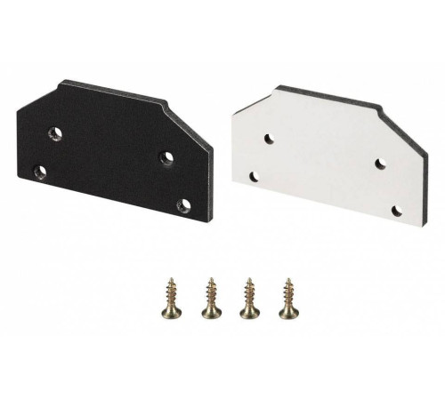 Набор заглушек для профиля Arlight 039185