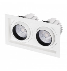 Встраиваемый светильник Arlight VORTEX 042370