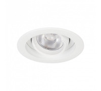 Встраиваемый светильник Arlight VORTEX 043479