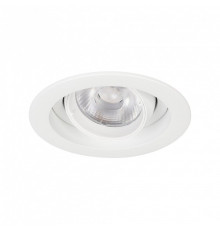 Встраиваемый светильник Arlight VORTEX 043479