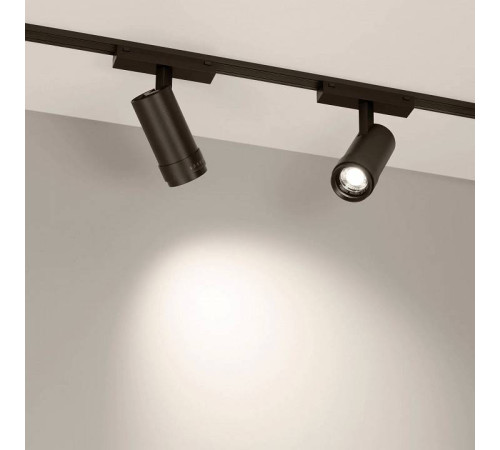 Светильник на штанге Arlight MAG-VIBE 044482