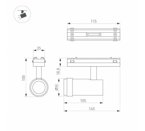 Светильник на штанге Arlight MAG-VIBE 044482