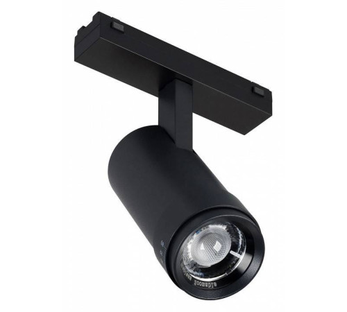 Светильник на штанге Arlight MAG-VIBE 044483