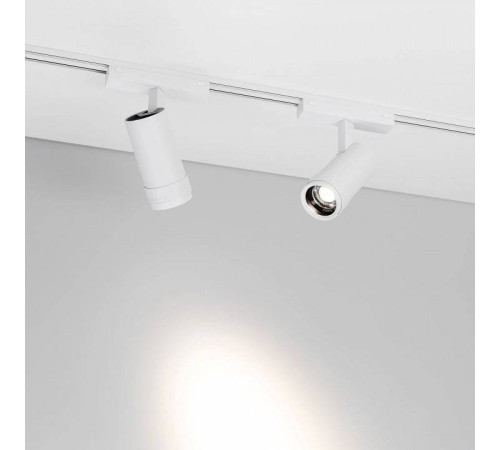 Светильник на штанге Arlight MAG-VIBE 044484