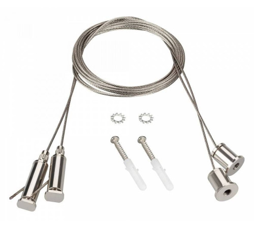 Подвес для профиля Arlight SL-ROUND 044521